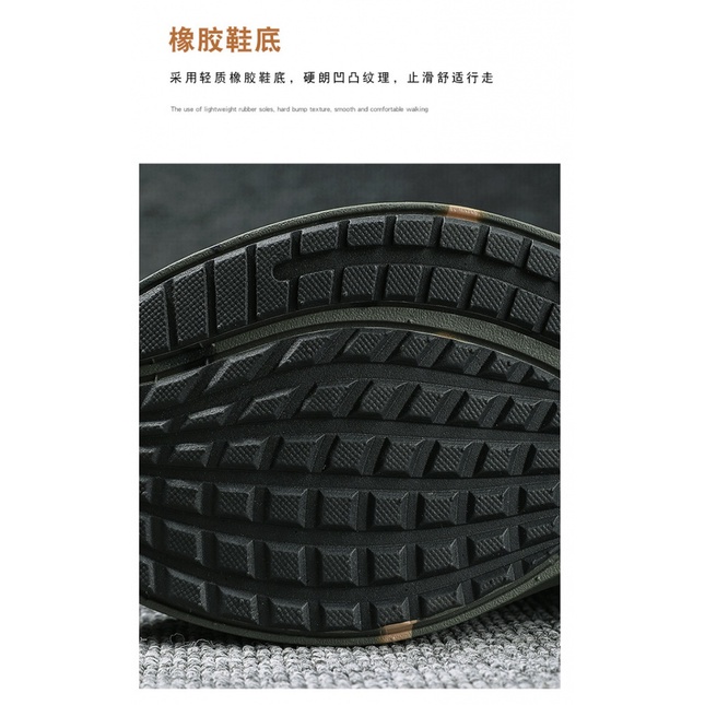 Giày Thể Thao Cổ Cao Họa Tiết Rằn Ri Thời Trang Cho Nam Và Nữ