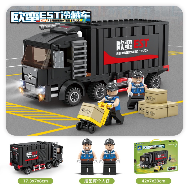 Bộ Đồ Chơi Lắp Ráp  Xe Buýt Vui Nhộn Cho Bé