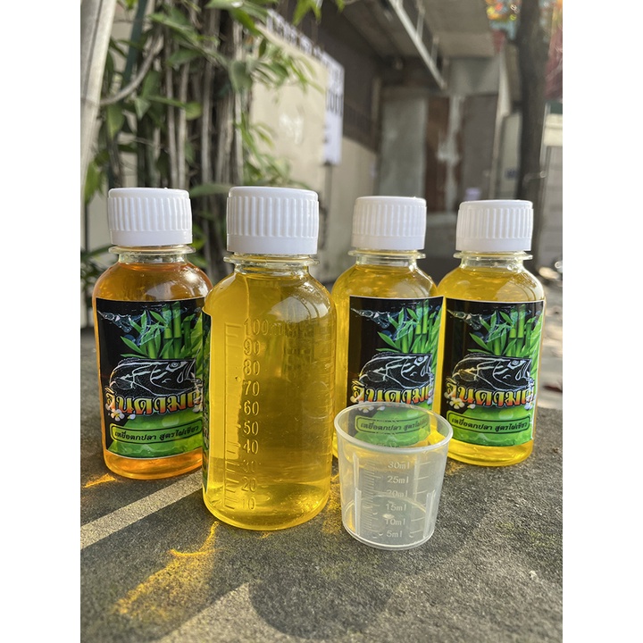 Tinh Mùi Câu Cá Da Trơn, Cá Trê, Cá Nheo, Cá Lăng, Cá Tra-  Xuất Xứ Thái Lan Đồ Câu Simano