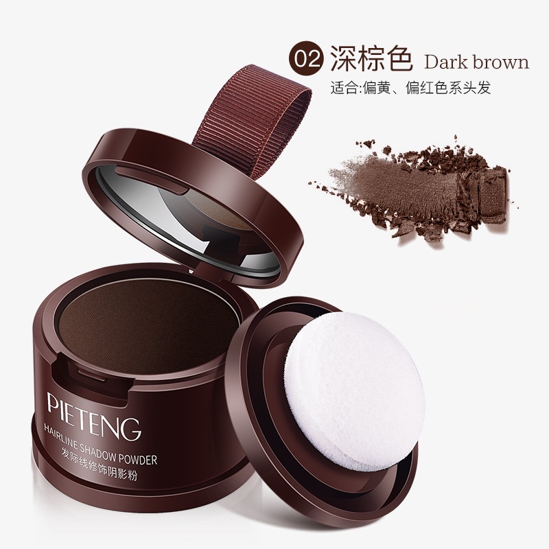 Phấn Che Hói Chân Tóc PIETENG Kèm Bông Tan  Chính Hãng Nội Địa Trung