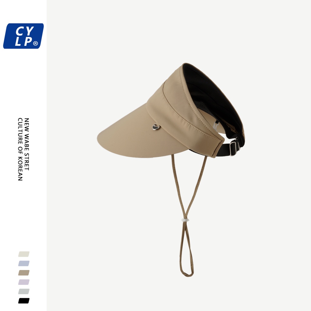 Nón Chống Nắng Rộng Vành Kèm Tấm Che Mặt Chống Tia Cực Tím Thời Trang Mùa Hè Phong Cách Hàn Quốc Cho Nữ