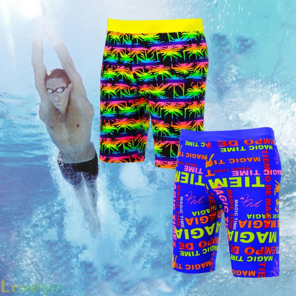 ⭐2023 ⭐Men Summer Long Quick Dry Swim Shorts Swimwear Swimming Trunks Boxer Pants