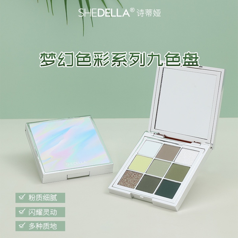Bảng Phấn Mắt SHEDELLA Chín Màu Xanh Lá Đen Tím