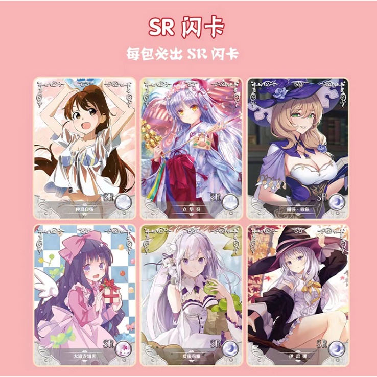 Bộ Sưu Tập Thẻ Bài Đồ Chơi PR Hình Nữ Thần Anime