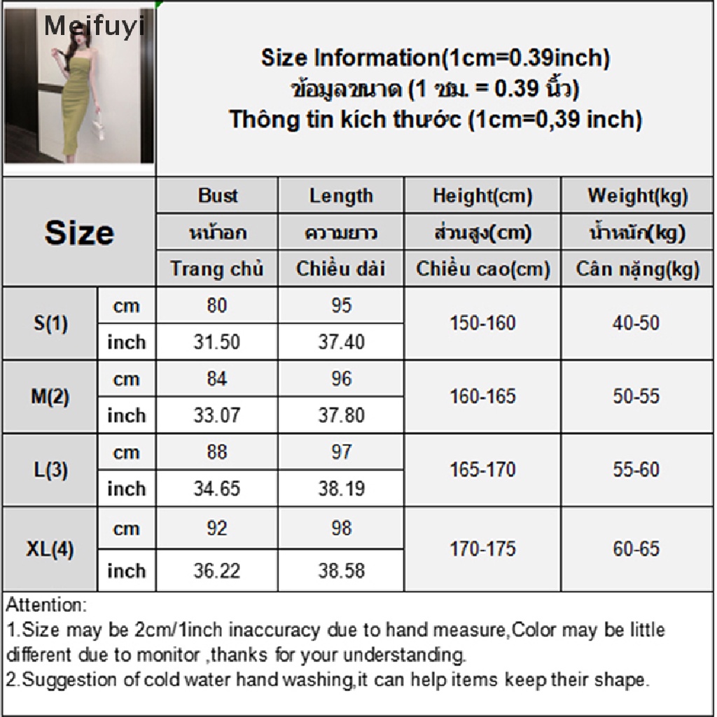 Đầm Hai Dây Ôm Dáng Co Giãn Màu Trơn Phong Cách Vintage Quyến Rũ Cho Nữ