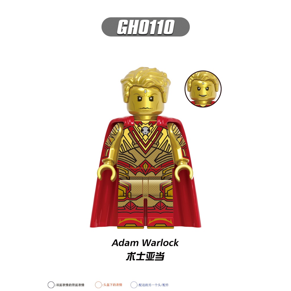 Minifigures Các Mẫu Nhân Vật Trong Vệ Binh Dải Ngân Hà 3 Mới Nhất G0114 - Đồ Chơi Lắp Ráp Mini  Adam Warlock Starfox