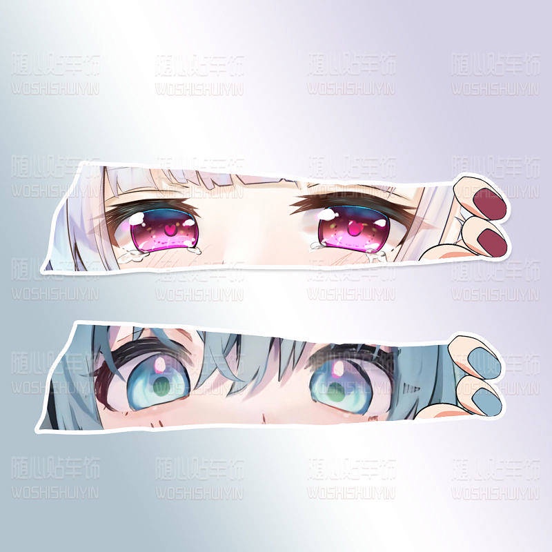 Japanese Two-Dimensional Animation Eye Stickers Car Decoration Pain Bumper Stickers Car Body Scratch Modification Decoration Scratch Motorcycle Stickers mqty