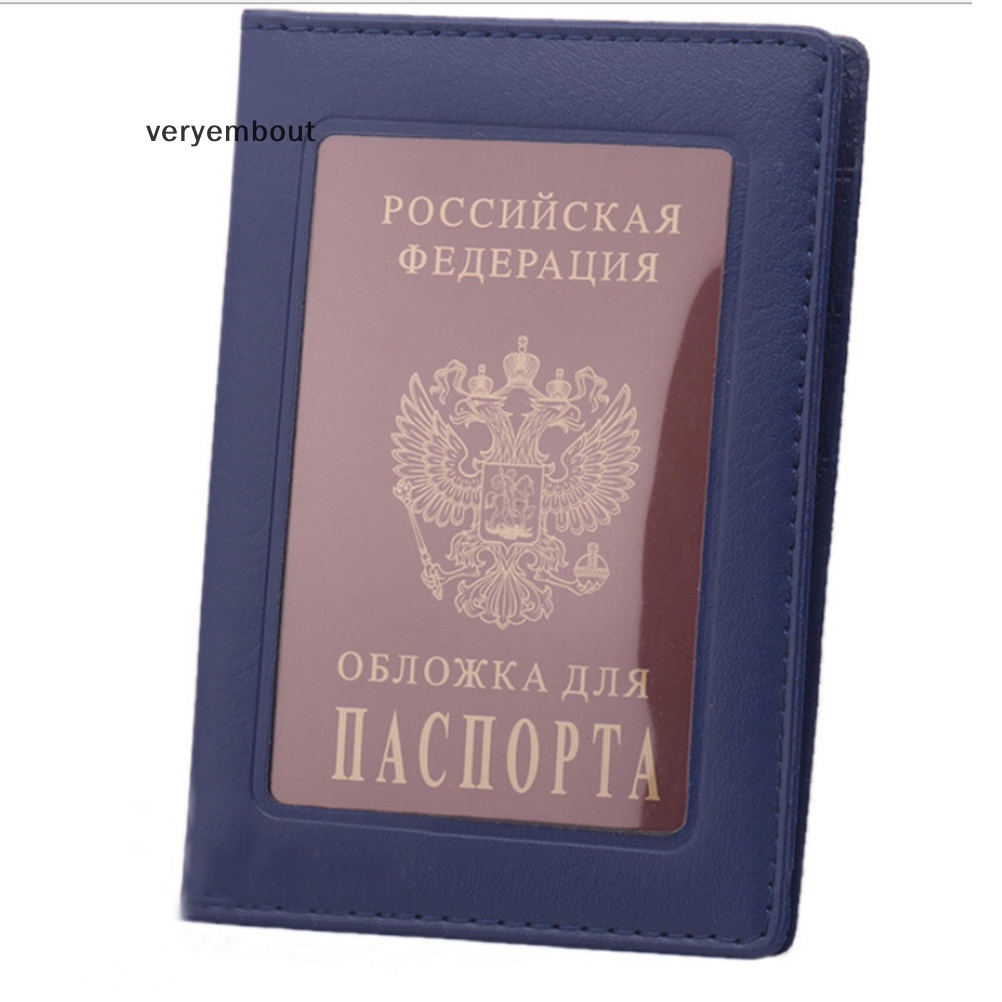 Vỏ Bọc Hộ Chiếu Du Lịch Màu Trong Suốt Kiểu Nga
