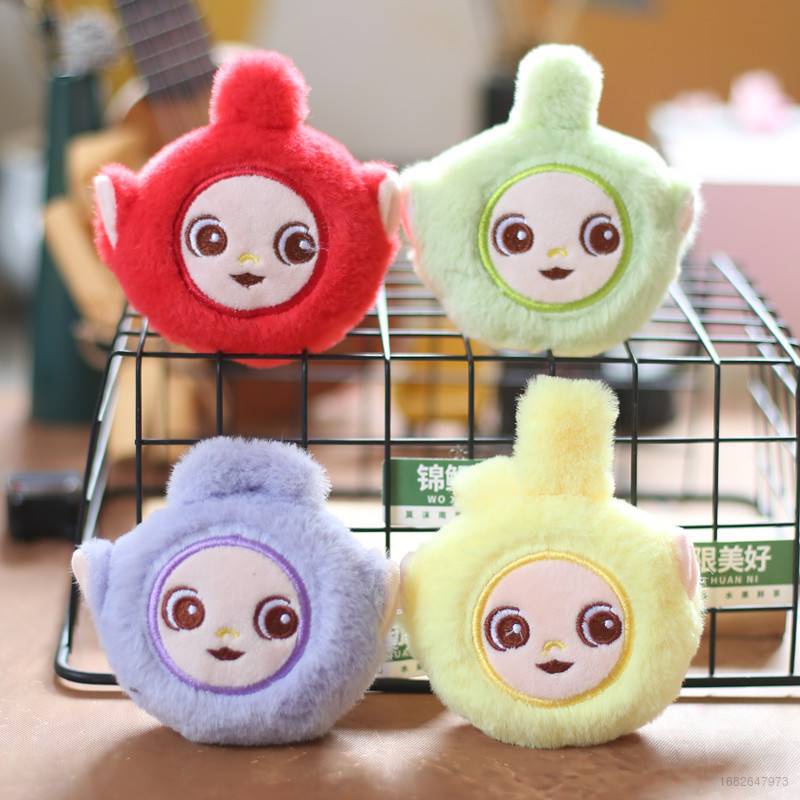 Sy2 Búp Bê Nhồi Bông Hình Teletubbies Ngẫu Nhiên Cho Bé Gái YS2