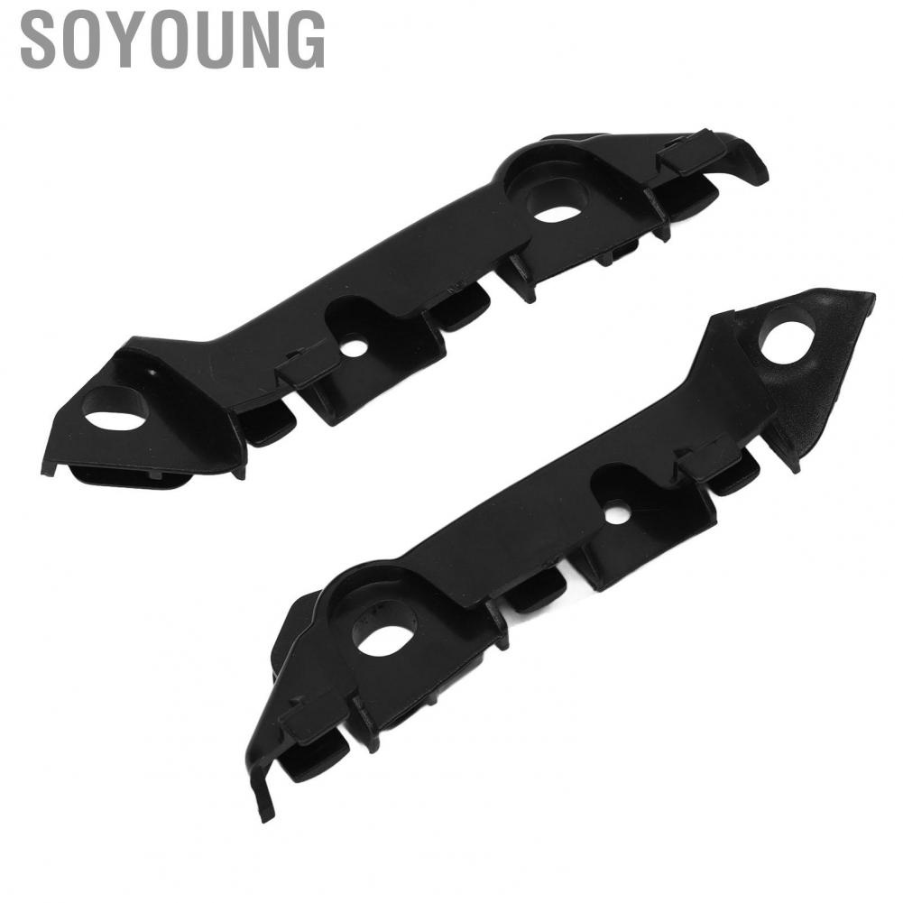 Soyoung Front Bumper Mounting  Set Easy Installation 2058850921 for Car
