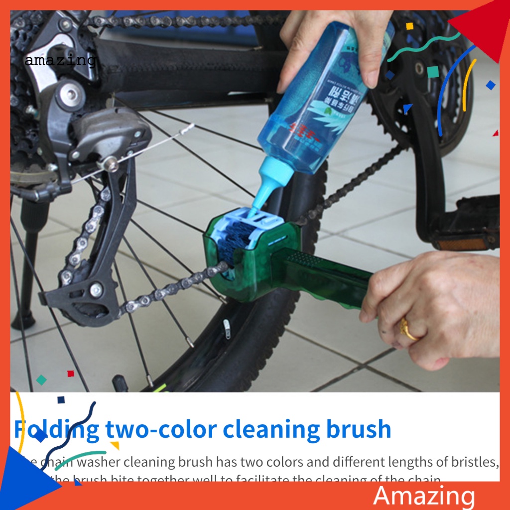 1 Bộ Dụng Cụ Vệ Sinh Dây Xích Xe Đạp Đa Năng