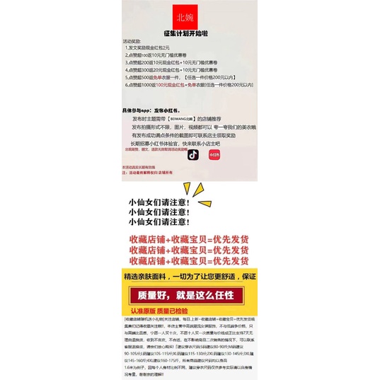 Đầm Denim Cổ Chữ V Tay Phồng Thời Trang Mùa Hè 2023 Phong Cách Mới Cho Nữ