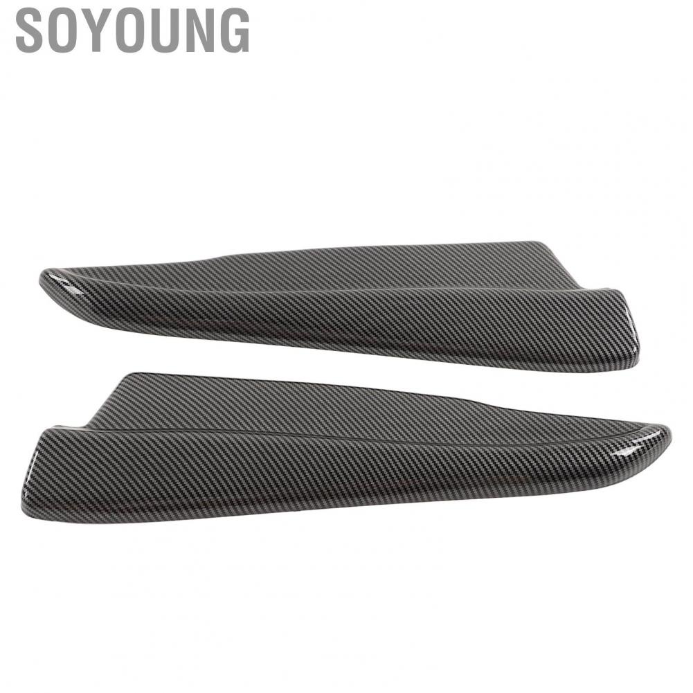 Soyoung Rear Lower Spoiler  Carbon Fiber Style Wearproof Lightweight Rear Bumper Lip  for Car Exterior