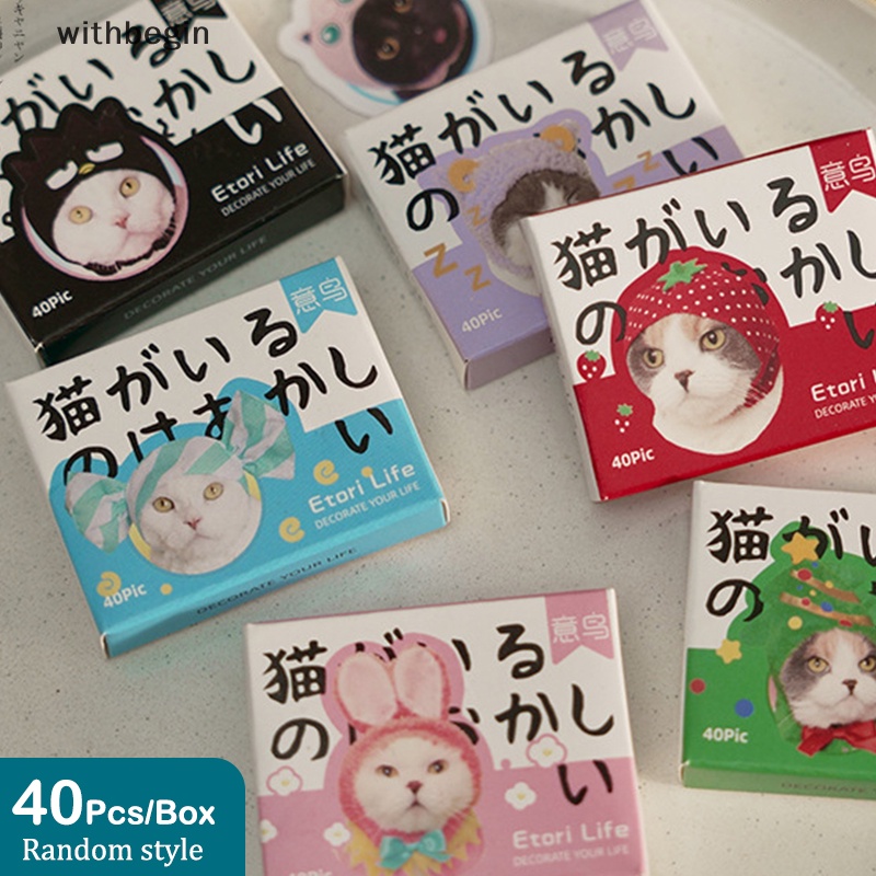 Bộ 40 Miếng Dán Vinyl Chống Nước Hình Mèo Kitty Dễ Thương Trang Trí Sổ Tay
