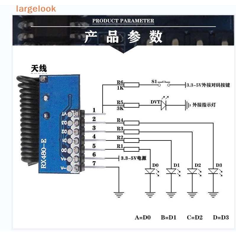 Mô Đun Nhận Tín Hiệu Không Dây 433mhz RF 433mhz Đầu Ra 4CH