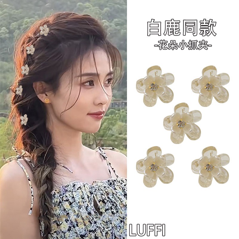 Kẹp Tóc Hoa Trà Mini Mới Cho Nữ