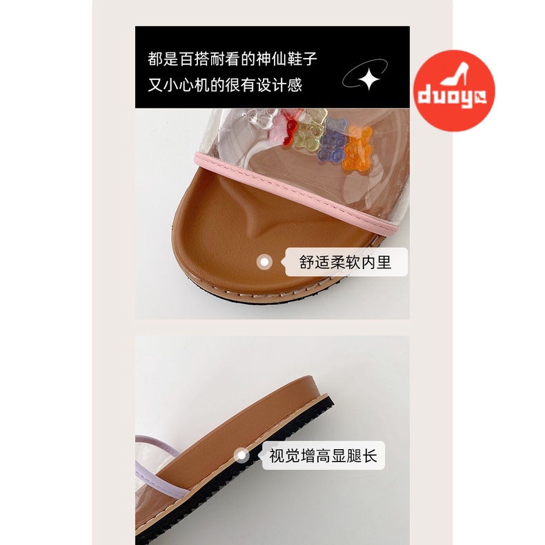 Dép Xỏ Ngón Thể Thao Đế Phẳng Dày Dặn Chống Trượt Thoải Mái Phong Cách Mùa Hè 2022