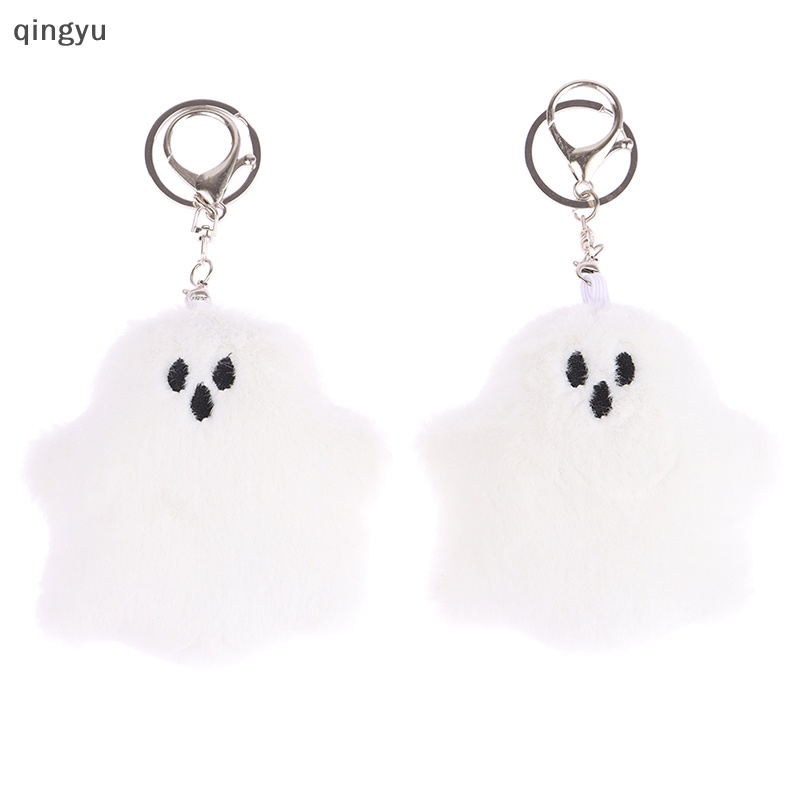 Móc Khóa Hình Ma Nhồi Bông Mềm Mại Đáng Yêu