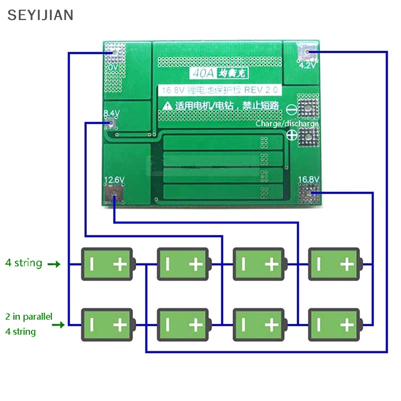Bảng Mạch Bảo Vệ Bộ Sạc Pin Lithium SEY 3S 4S 40A 60A Li-ion 18650 BMS 11.1V 12.6V / 14.8V 16.8V Cho Động Cơ Khoan