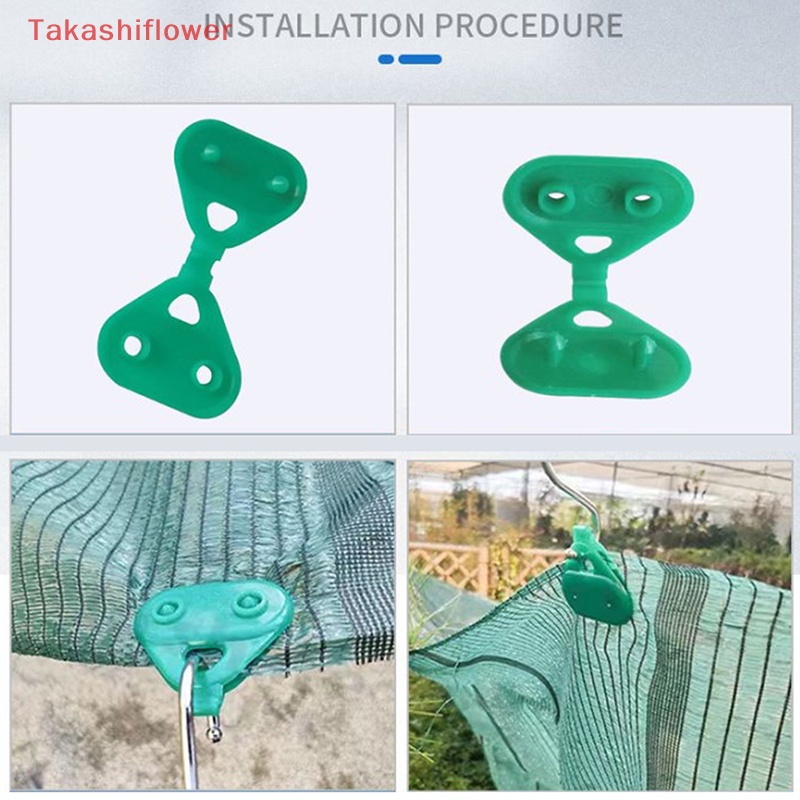 (Takashiflower) Set 5 Kẹp Tấm Phim Che Nắng Cho Nhà Kính