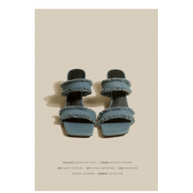 Duoya Tóc Thẳng ~ [Hàng Có Sẵn] Dép Cao Gót Vải Denim Mũi Vuông Viền Tua Rua Màu Xanh Dương Mùa Hè Miễn Phí Vận Chuyển Cho Nữ