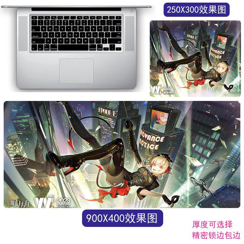 Arknights Tomorrow's Ark mouse pad oversized desk pad computer pad gaming game office anime Two-Dimensional laptop custom