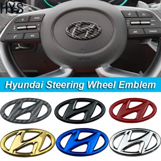 Hys 1 Miếng Dán Lái Ô Tô Nội Thất Ô Tô Vô Lăng Logo Bao Huy Hiệu Decal Trang Trí Cho Xe Hyundai Accent h1 Trajet Sonata Getz Verna i30 Tucson Elantra Avante IX45