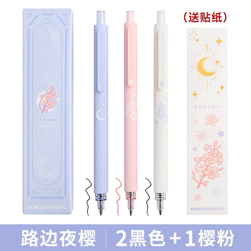 Bút gel Kaco SAKURA hoa anh đào ngòi 0.5mm