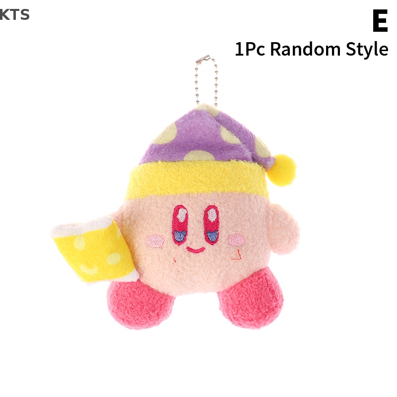 1 Móc Khóa Búp Bê Nhồi Bông 12CM Dễ Thương