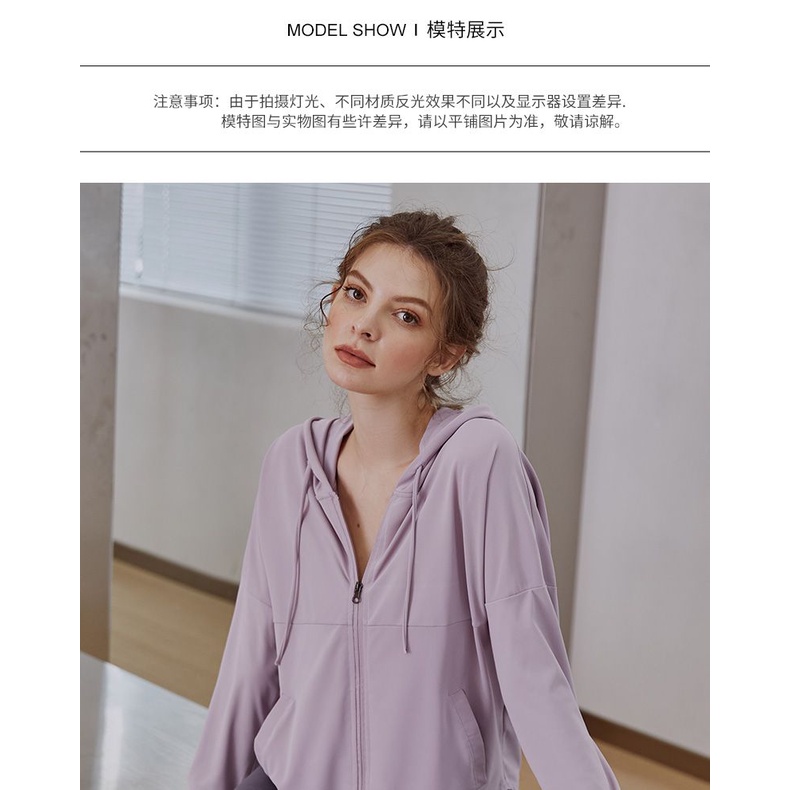 Áo Khoác Cardigan Thể Thao Dáng Rộng Tay Dài Nhanh Khô Thời Trang Mùa Hè Cho Nữ