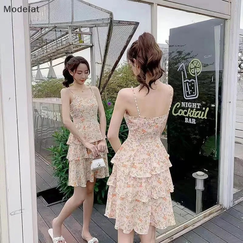 Đầm Hai Dây Dáng Chữ A In Họa Tiết Hoa Cúc Thời Trang Mùa Hè Xinh Xắn Cho Nữ