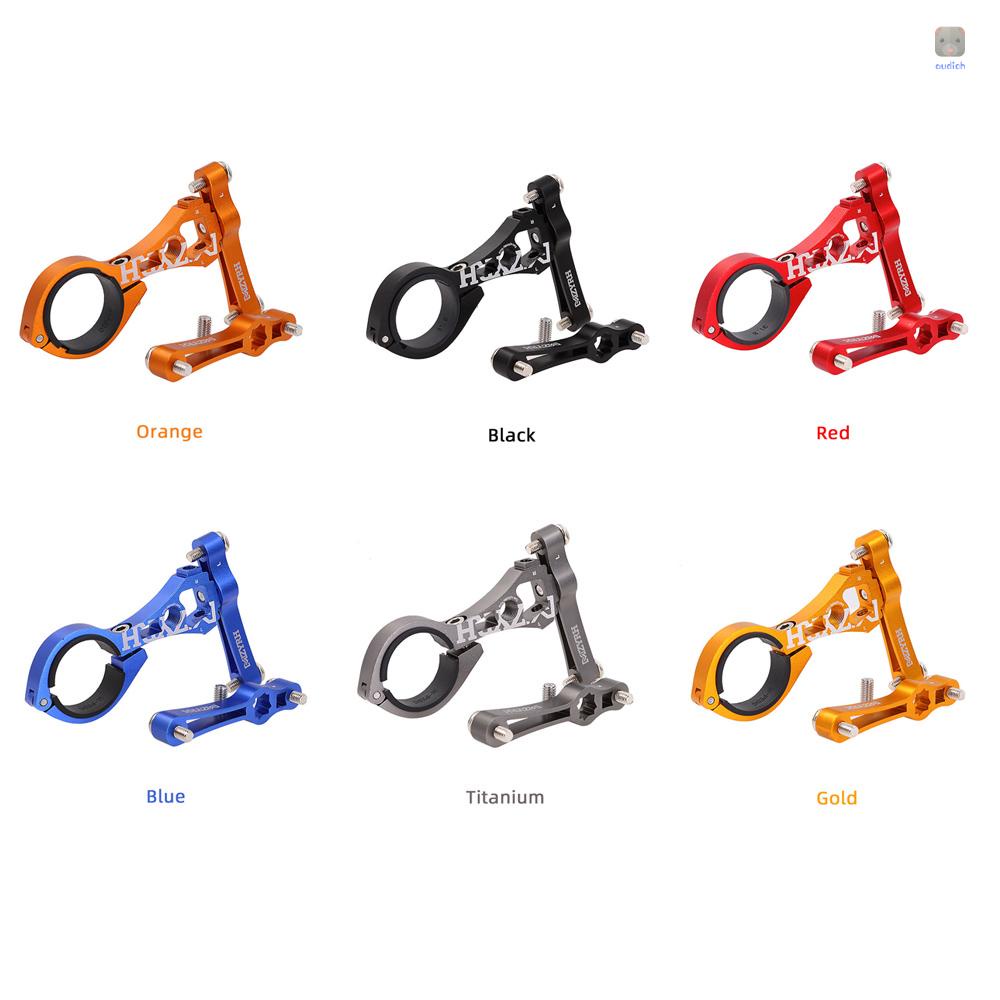 Giá Đỡ Bình Nước Gắn Xe Đạp Leo Núi Đa Năng Tiện Dụng