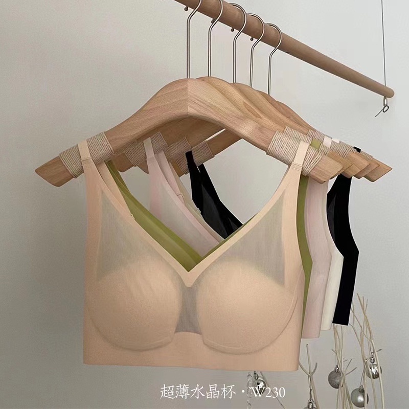 Ultra Áo Ngực Không Đường May Siêu Mỏng Nhẹ Thoáng Khí Gợi Cảm Cho Nữ