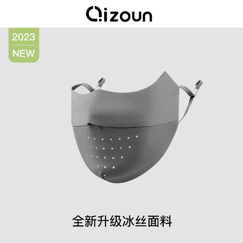 2023 Khẩu Trang Chống Nắng Bằng Lụa Lạnh Thoáng Khí Bảo Vệ Toàn Diện