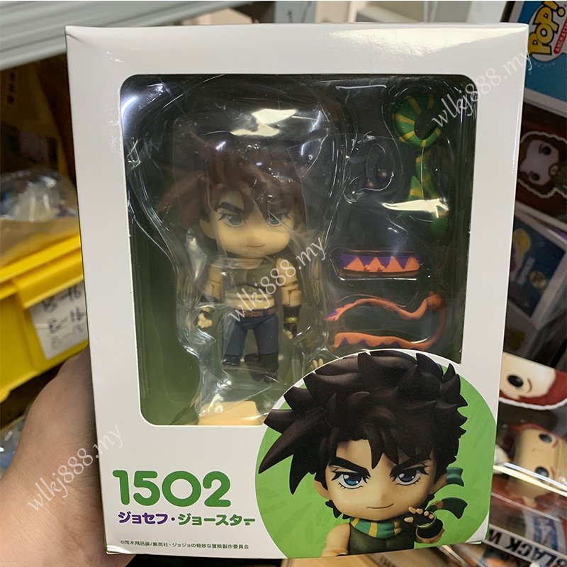 Nendoroid Mô Hình Đồ Chơi Nhân Vật Anime Kujo Jotaro Adventure Stone 1326 Risotto Nero 1851