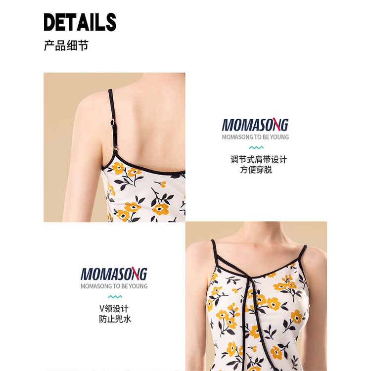 Đồ Bơi Một Mảnh Ôm Eo Che Bụng Họa Tiết Hoa Phong Cách Retro Cho Nữ