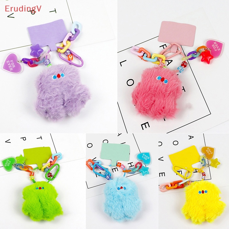 [ErudingV] Móc Khóa Kỳ Lân Bông Hoạt Hình Trang Trí Túi Xách / Điện Thoại [Mới]