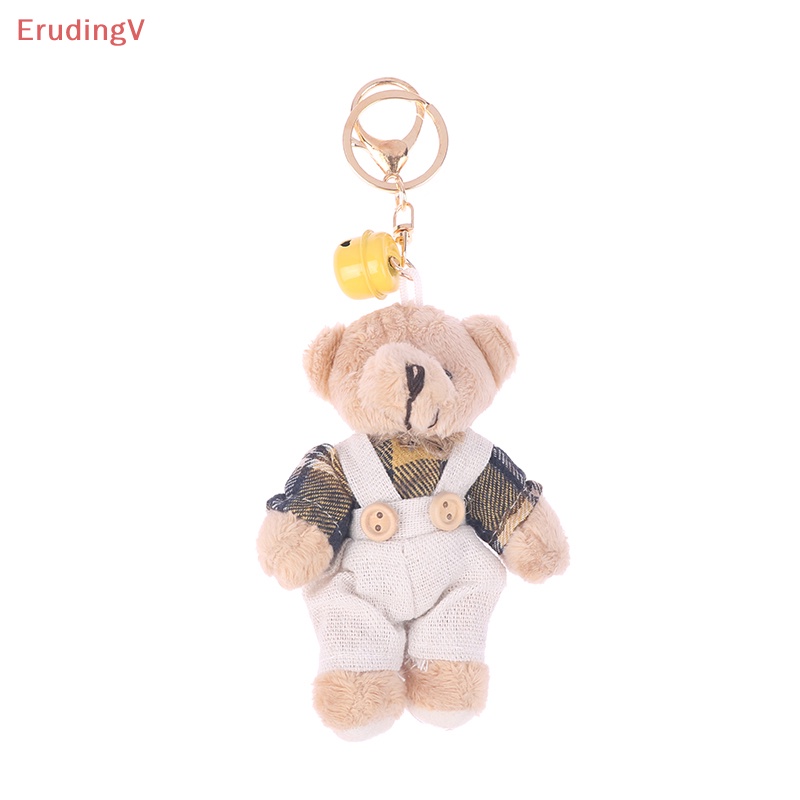 [ErudingV] Móc Khóa Cặp Đôi Vải Lanh Hình Thỏ Phong Cách Đồng Quê Dễ Thương