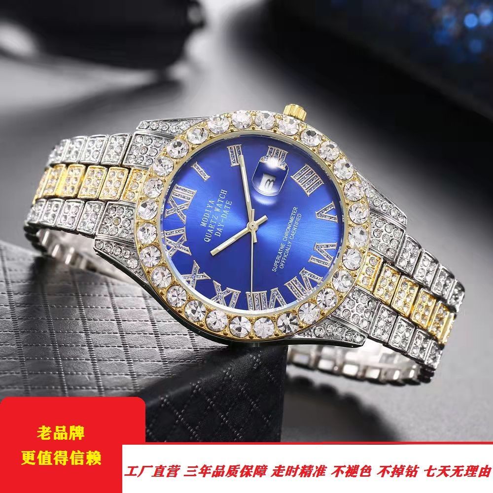Đồng Hồ Quartz Đính Đá Toàn Diện Với Dây Đeo Thép Phong Cách Hip Hop Cho Nam