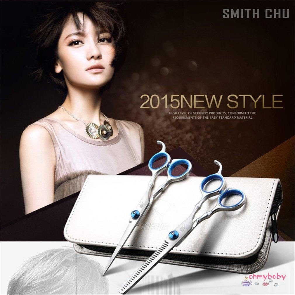 [Ready] Kéo Cắt Tóc Smith Chu Xk01 Bộ Dụng Cụ Tạo Kiểu Mỏng 6 Inch Làm Salon Phẳng Thường 58Hrc [Z/12]