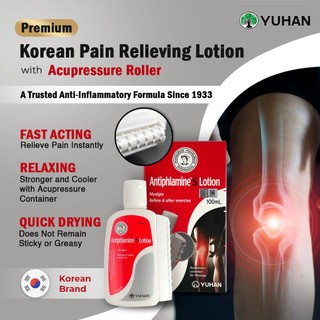Dầu xoa bóp Antiphlamine Hàn quốc