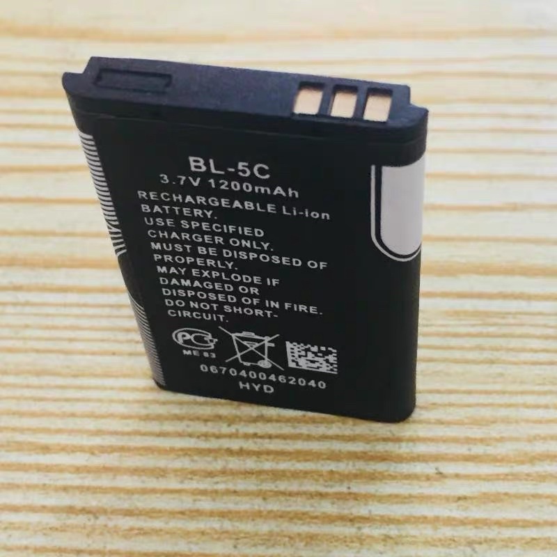 Pin nokia Bl 5C - Cục gạch nokia/ Pin 3 Gân 2IC Xịn không Phồng Pin Cho Nokia 1280, 105, 110i...