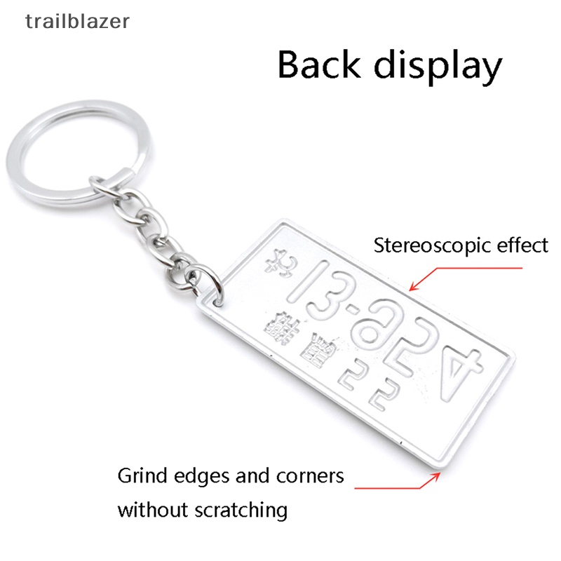 Móc Khóa Bằng Nhôm Hình Chữ Số Xe Hơi / Xe Máy Phong Cách Nhật Bản