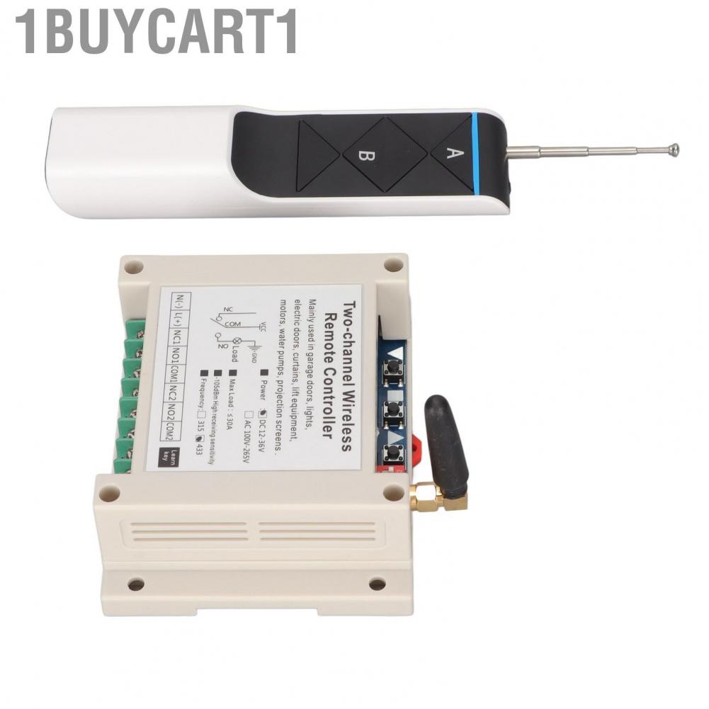1buycart1 Relay Transmitter Receiver Switch Energy Saving 2CH Long Distance RF  Control Switch Prevent Interference for