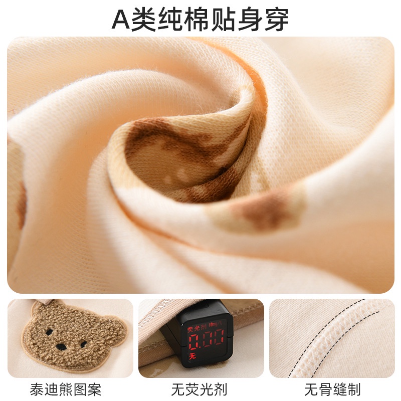 Hộp Quà Tặng Quần Áo Sơ Sinh Dễ Thương Cho Bé Sơ Sinh