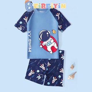 Beibeiyin Đồ Bơi Một Mảnh Thoáng Khí Mau Khô Cho Bé Trai
