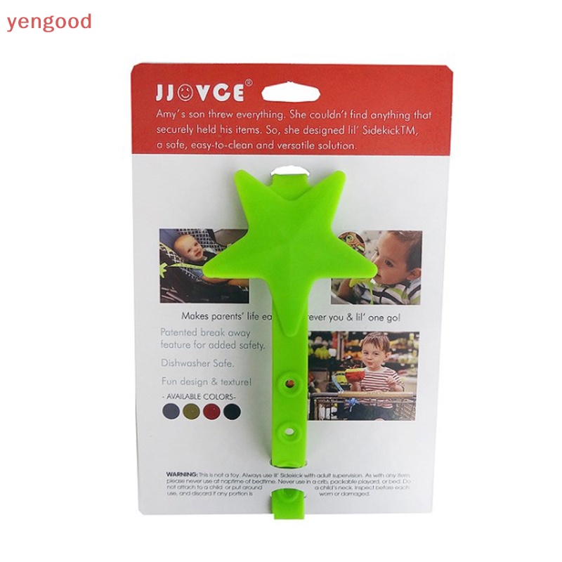 Dây Đeo Núm Vú Giả Bằng Silicone Không Độc Hại Gắn Xe Đẩy Em Bé