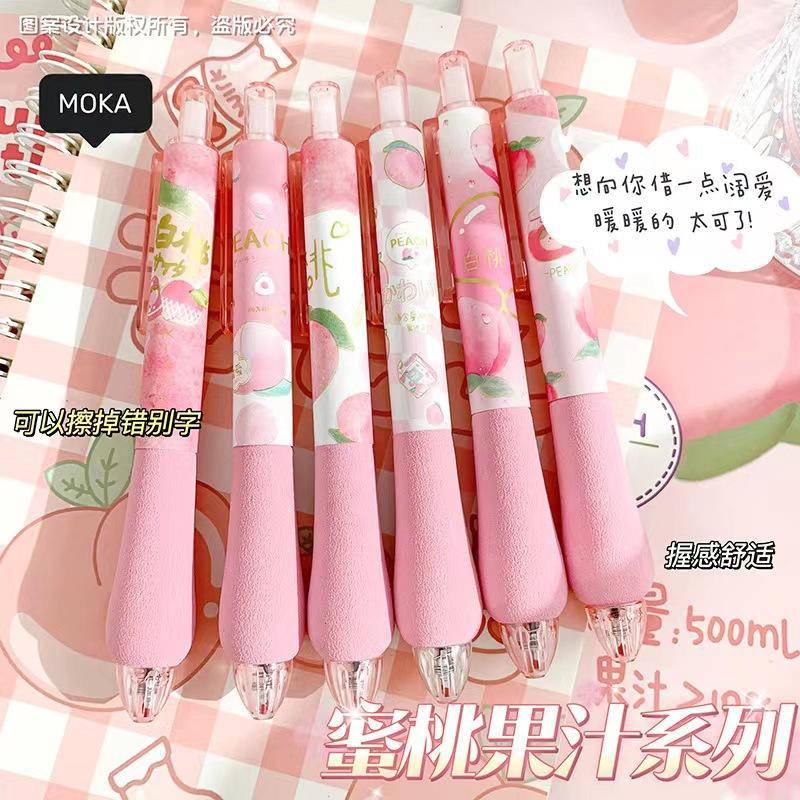 Bộ 6 Bút Bi Mực Đen Ngòi 0.5mm Hình Bánh Mì Mềm