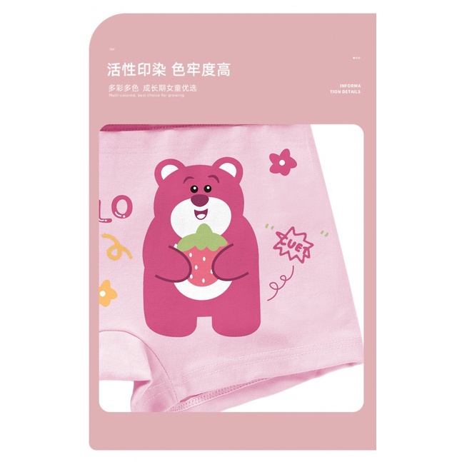 Quần Lót boxer cotton Mỏng Không Tiêu Chuẩn Mùa Hè 2023 Mới Cho Bé Gái Zeng