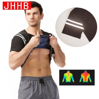 Áo Nịt Bụng Đốt Cháy Mỡ Thừa Cho Nam Giới